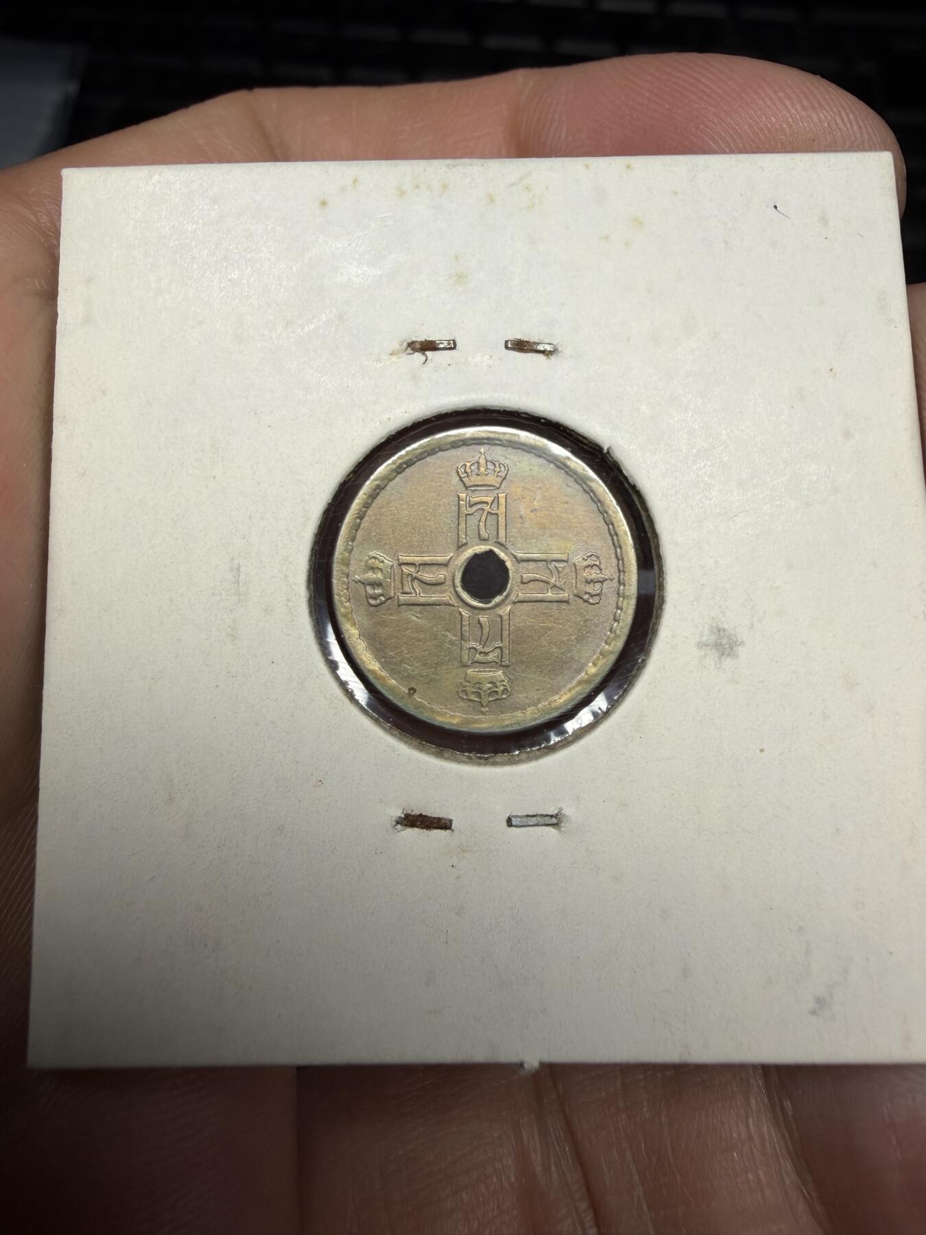 2025年集古藏今外币拍卖第十一期-第2场—（总第292拍），可以寄存60天，满160元包邮。 1924年挪威25欧尔