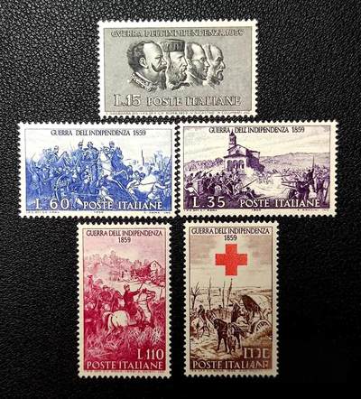 意大利官方发行《第二次独立战争100周年》雕刻版套票5枚全 - 意大利官方发行《第二次独立战争100周年》雕刻版套票5枚全