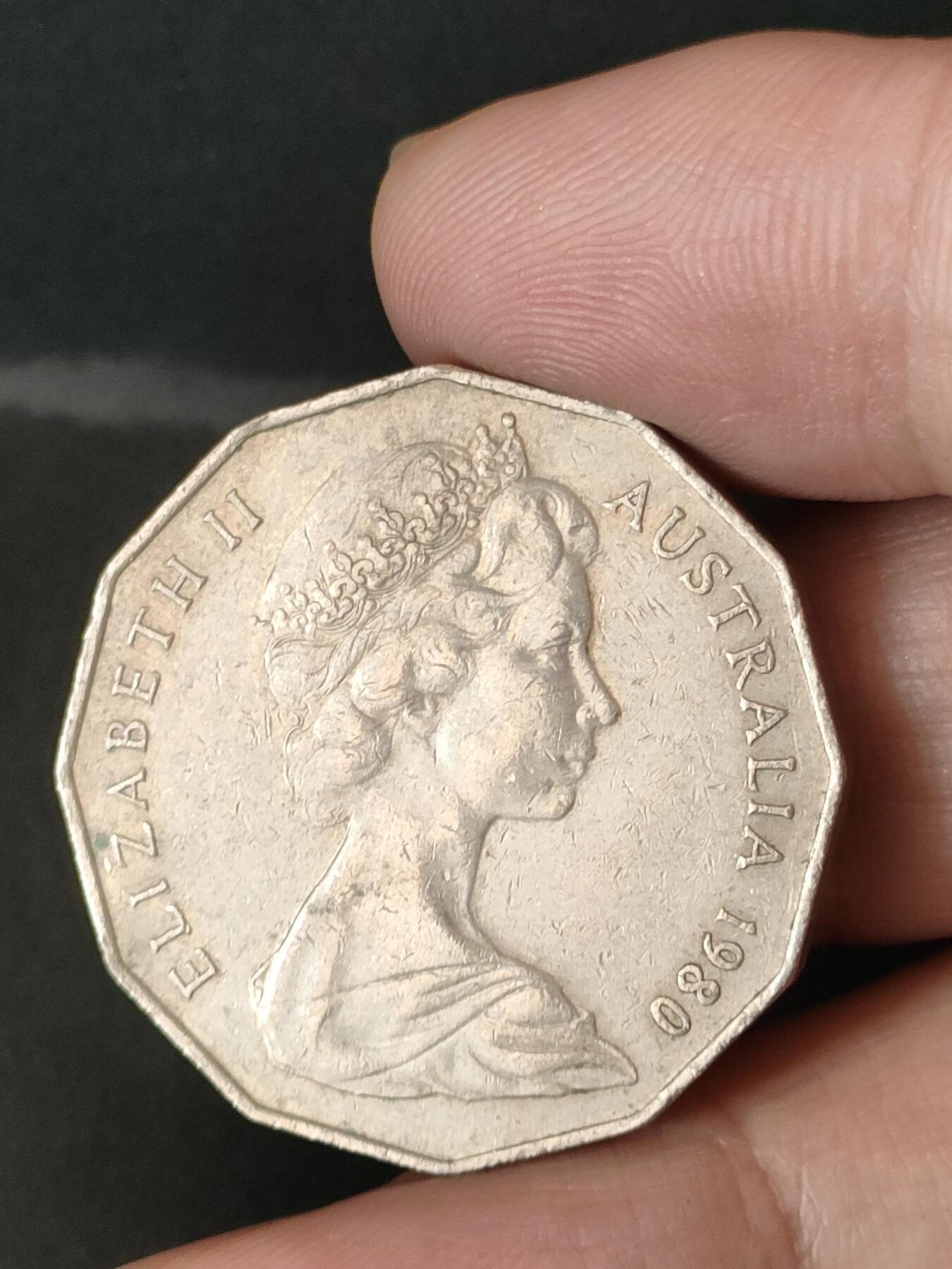 猩哥外币小铺➨【第211场】 澳大利亚