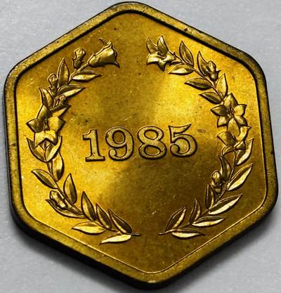 文馨钱币收藏第 286 场，圣诞节专场【 长期接收代拍品低至 0 佣金】 - 全新 1985 年日本桐叶纪念章