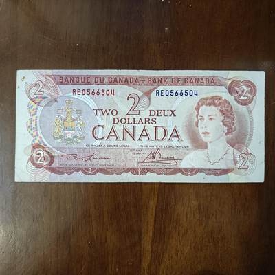 加拿大2圆纸币 1974年景观版伊丽莎白女王 美洲钱币流通品原图片 - 加拿大2圆纸币 1974年景观版伊丽莎白女王 美洲钱币流通品原图片