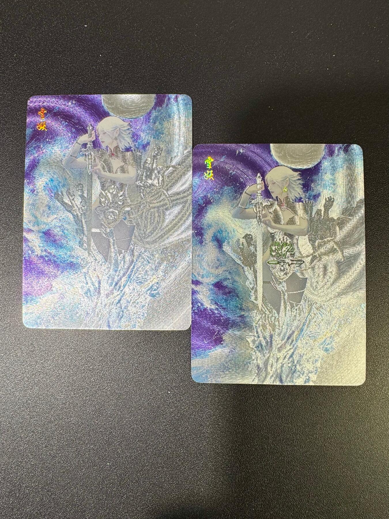 NO.18 好又多金牌大场，新店点关注不迷路！每周一站式配齐，方便凑单！（周6晚8点截拍，卖家送拍0抽成！）