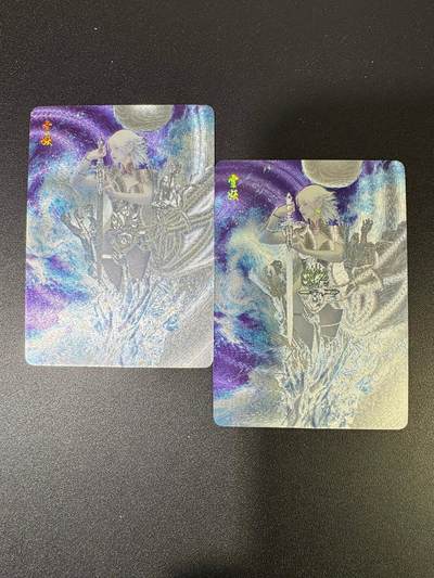 NO.18 好又多金牌大场，新店点关注不迷路！每周一站式配齐，方便凑单！（周6晚8点截拍，卖家送拍0抽成！） - 焱卡 妖姬传 刷子 雪妖 粗闪+幻彩粗闪