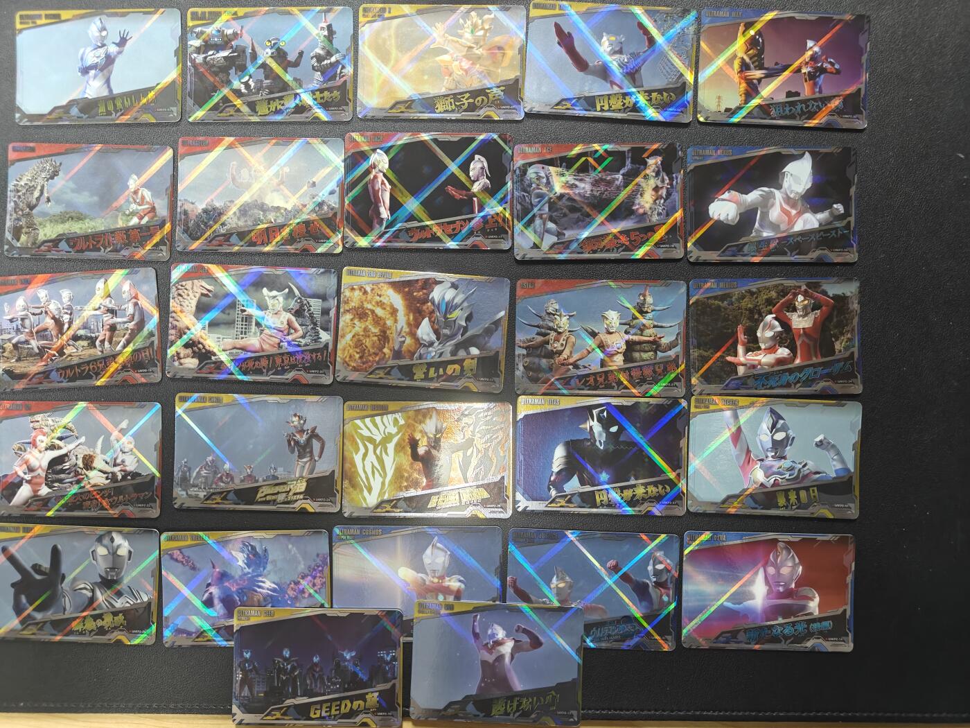 天玑星卡拍第151期《12.18周四截拍》持续收拍收评中 满赠卡需备注