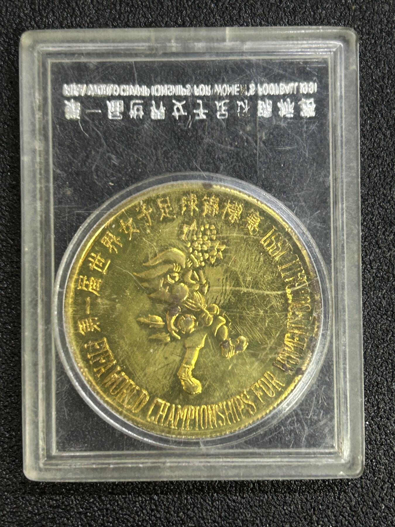 西秦中古拍卖第六十九期