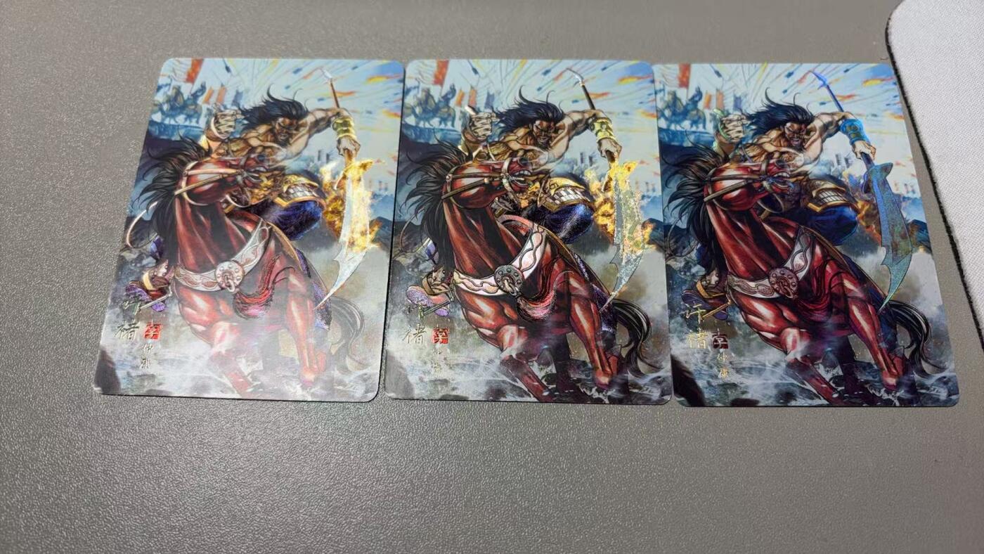 秋萤阁第38期 (12月20日周六晚上22点截拍，欢迎竞拍) 