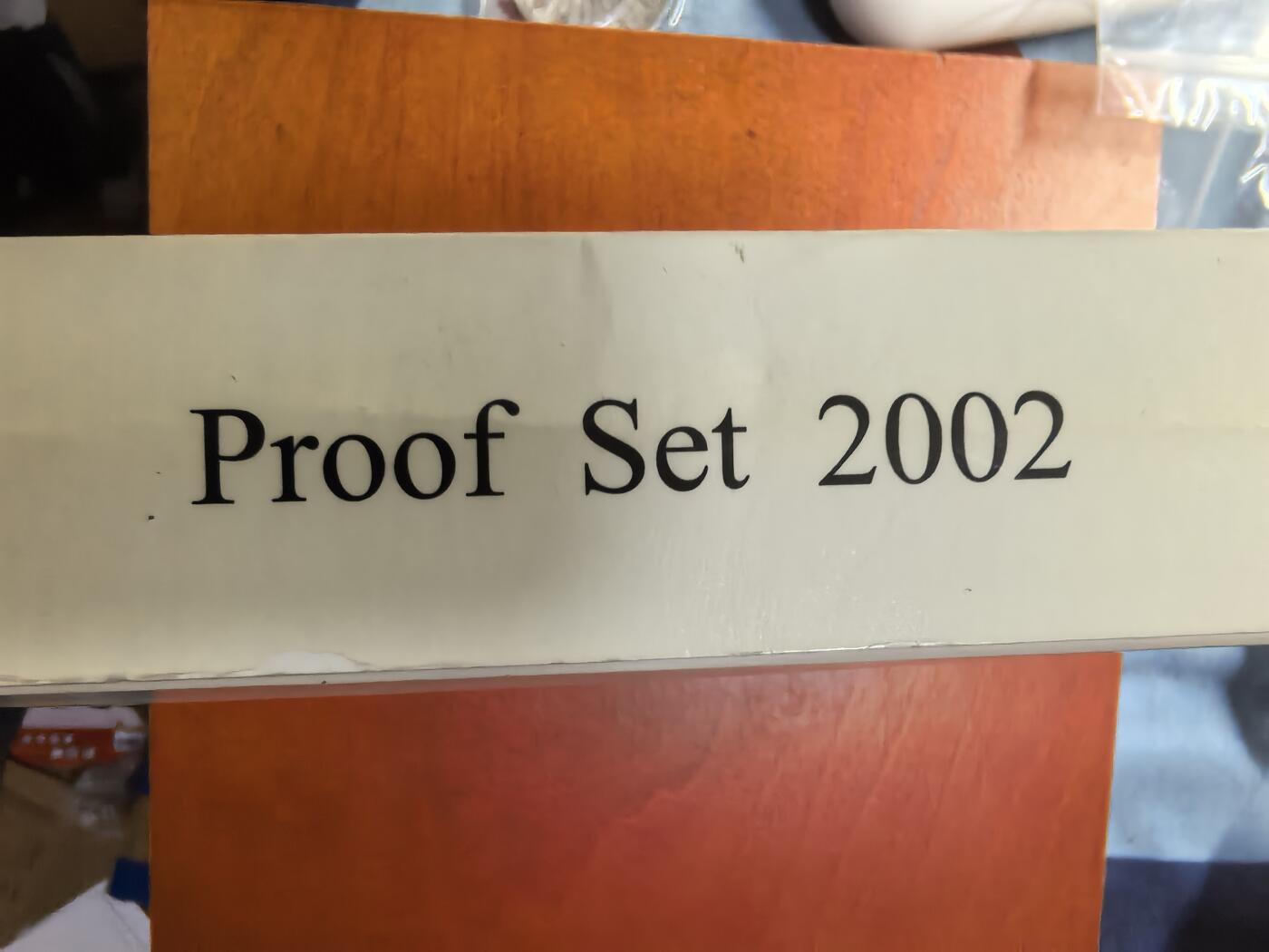 长老汇蛇年精选第八十四场拍卖