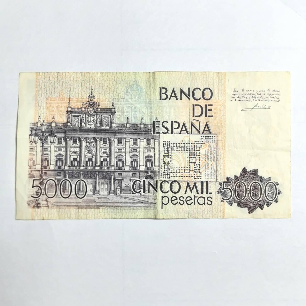 各国外币第103期 品种好部分全新