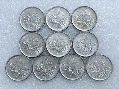 第一海外回流一元起拍收藏 散集专场  第278期 - 法国5法郎硬币 10枚