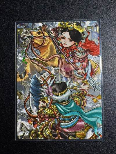 NO.18 好又多金牌大场，新店点关注不迷路！每周一站式配齐，方便凑单！（周6晚8点截拍，卖家送拍0抽成！） - 奇点 仇琼英 粗闪