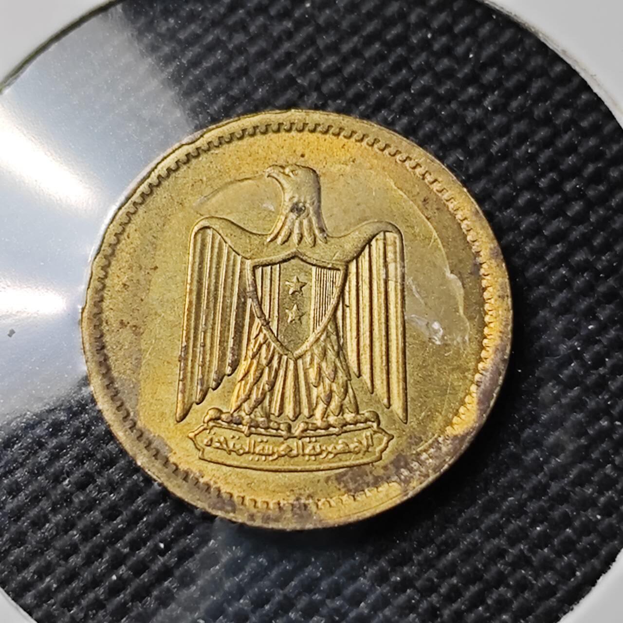 KK钱币收藏小铺 第382期  2月预留时间 周末发货 1960埃及1米利姆 