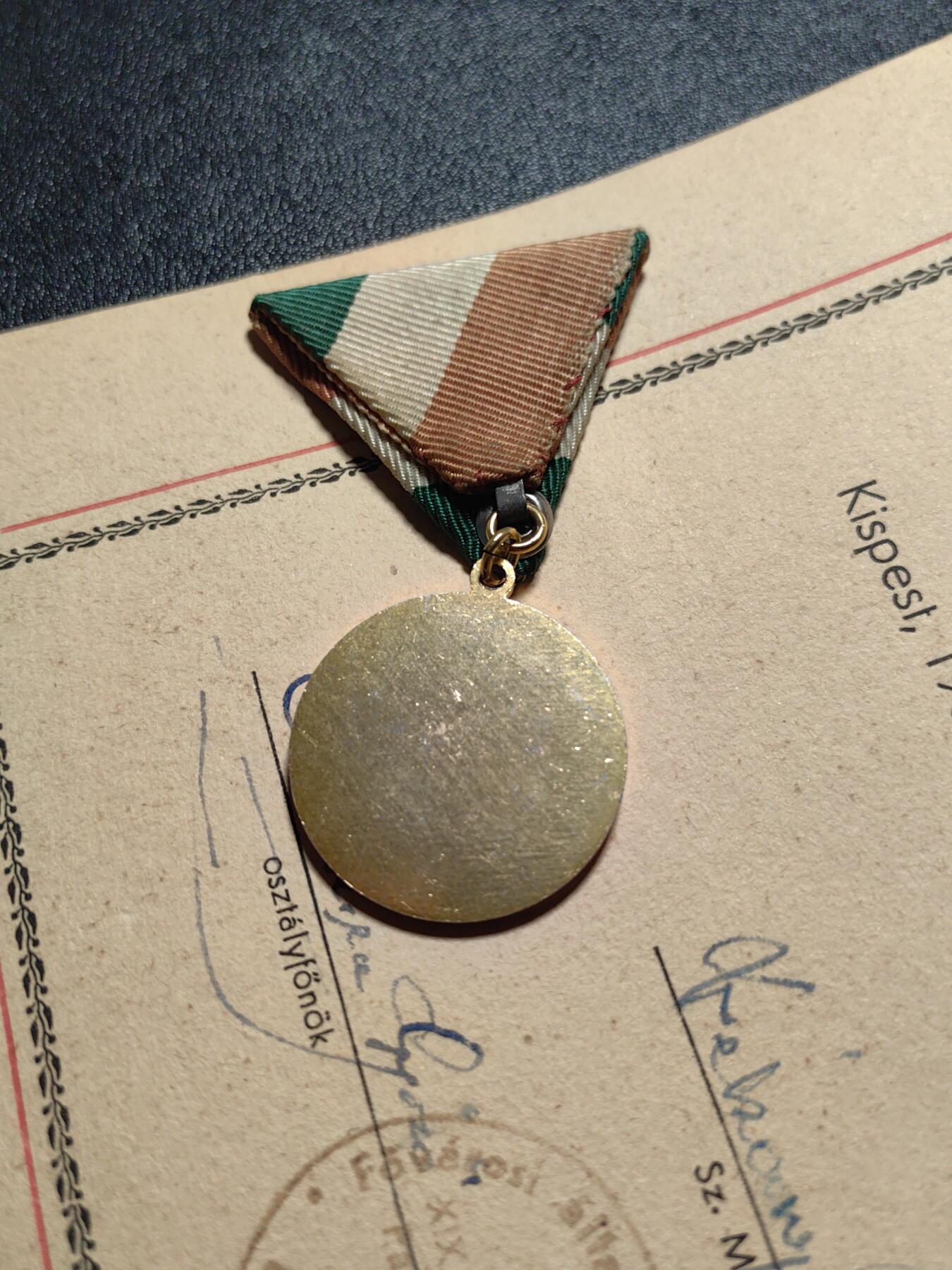 靖甫拍卖第十三场