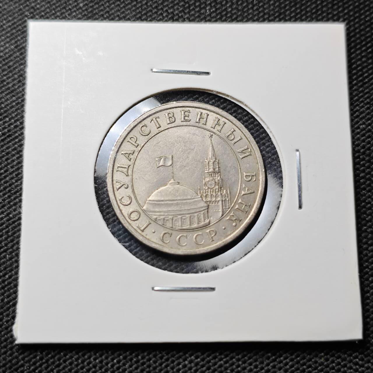 KK钱币收藏小铺 第382期  2月预留时间 周末发货