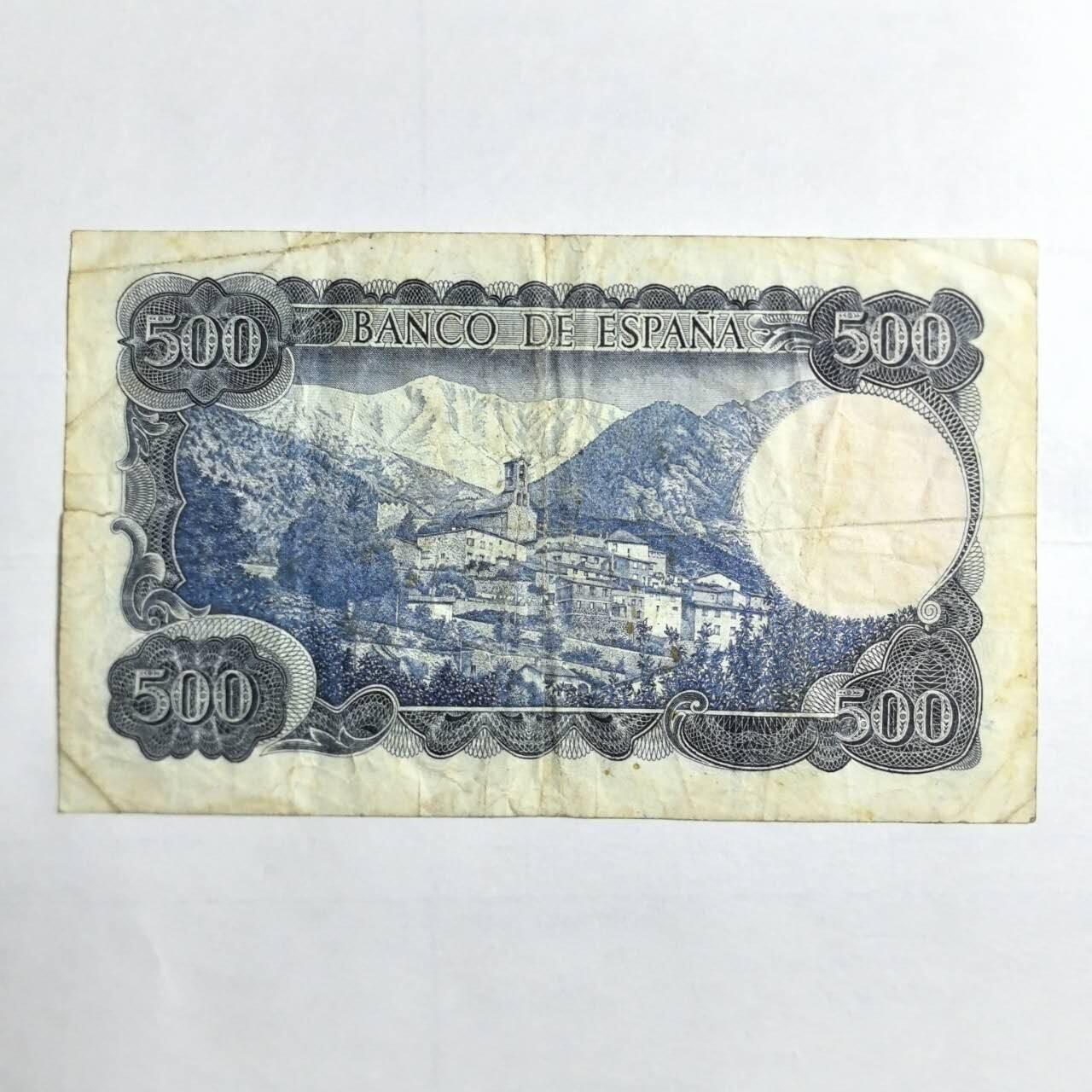 各国外币第103期 品种好部分全新