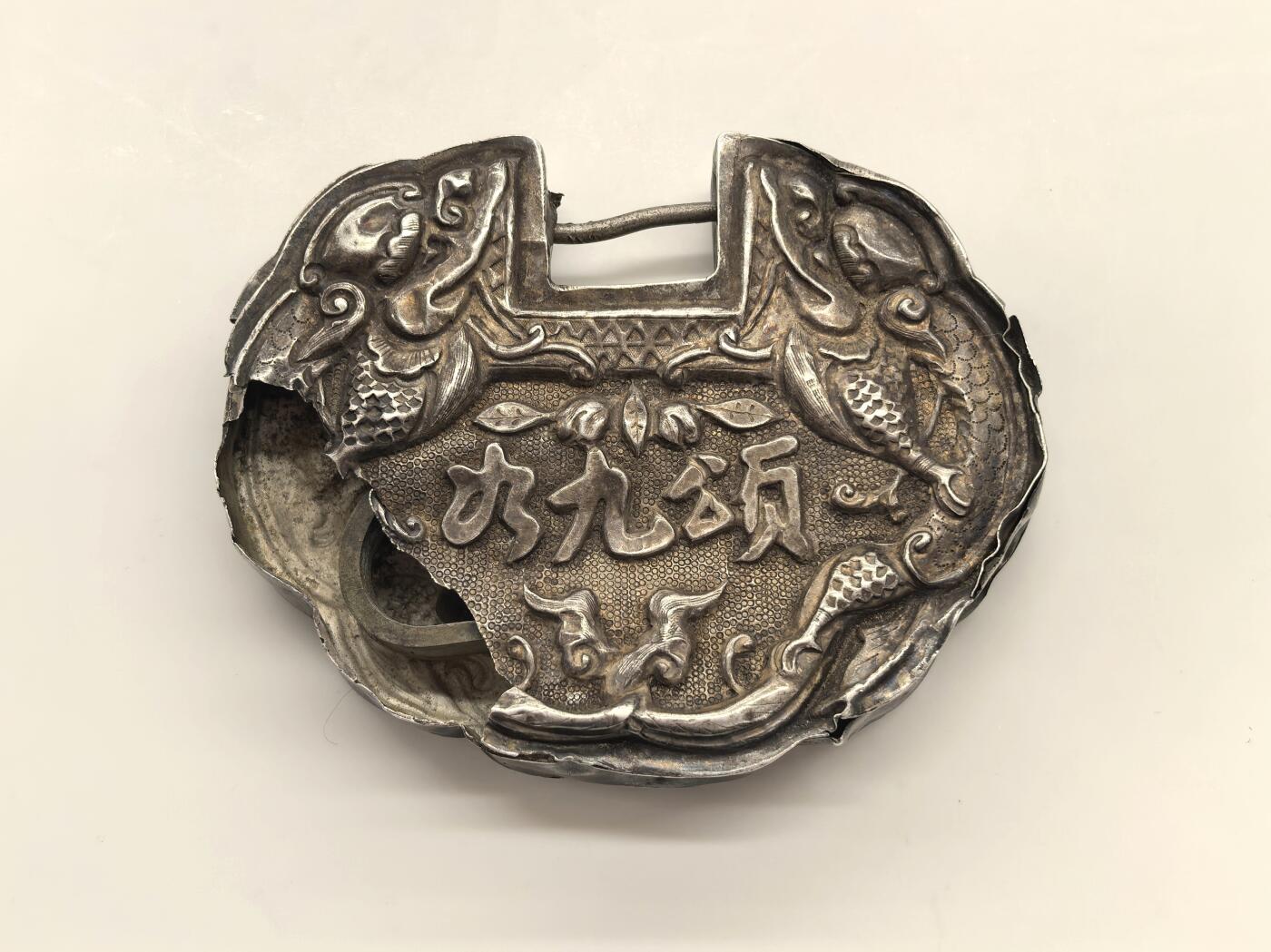 博洋堂世界钱币拍卖第153期（全场包邮）