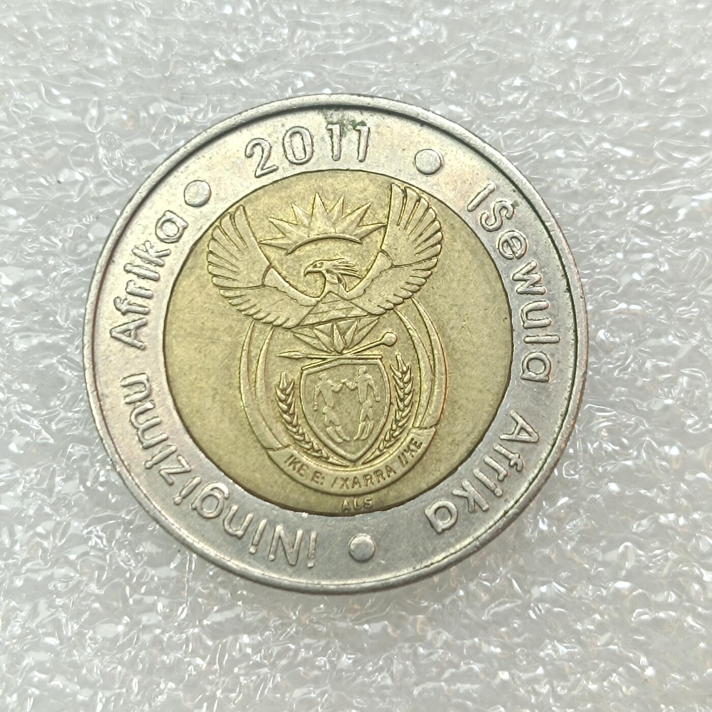 君烨收藏 0元起拍 散币场 每天一场 可留存 第29场 周日发货