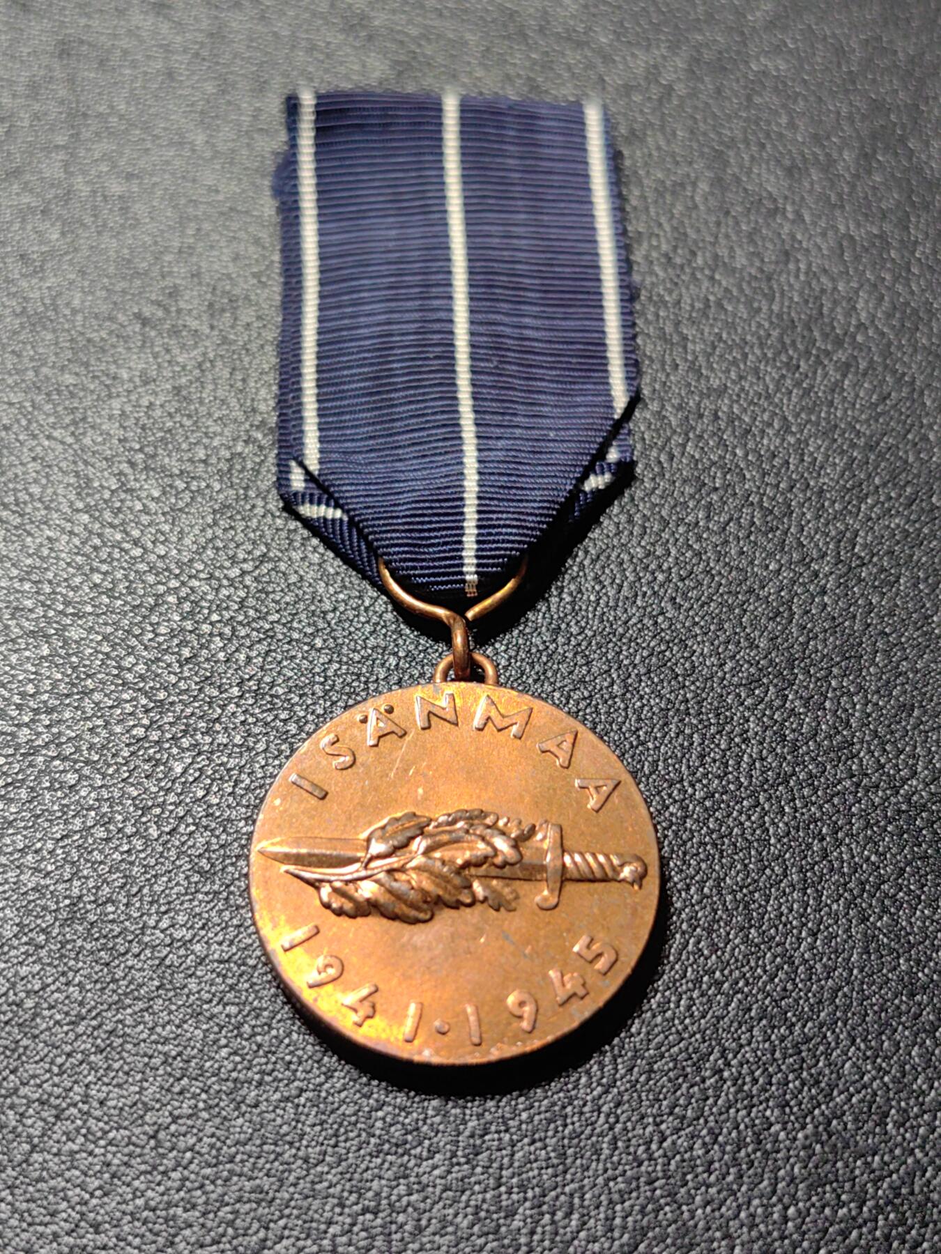 靖甫拍卖第十三场