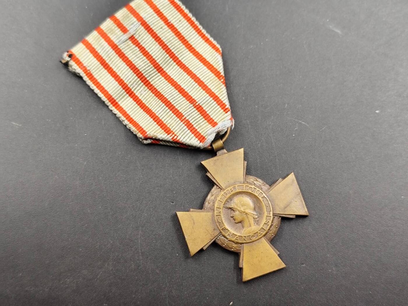 12月16日徽章钱币专场