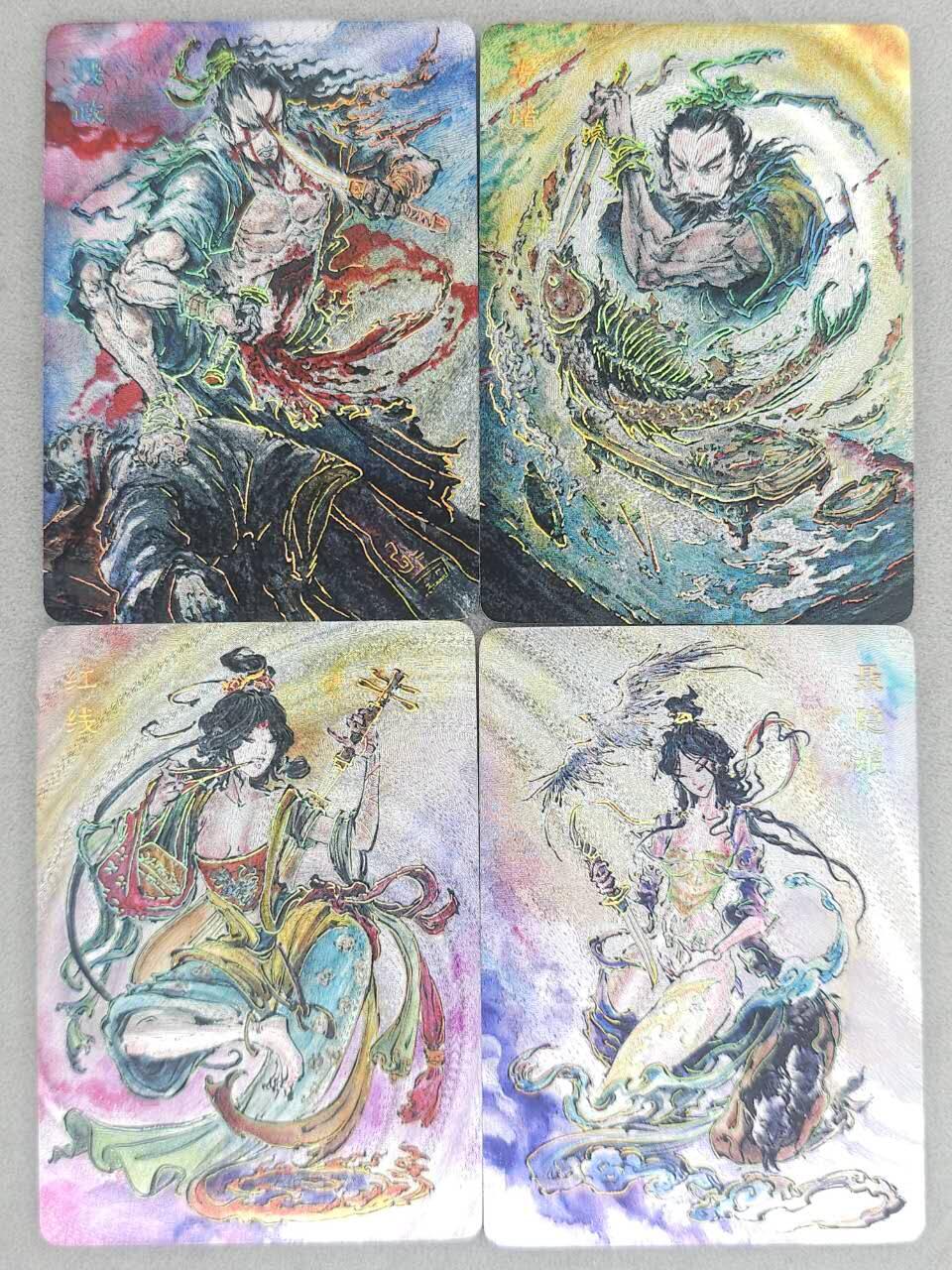 龙虎卡牌-六八场（无佣金，周六结拍，欢迎送拍）