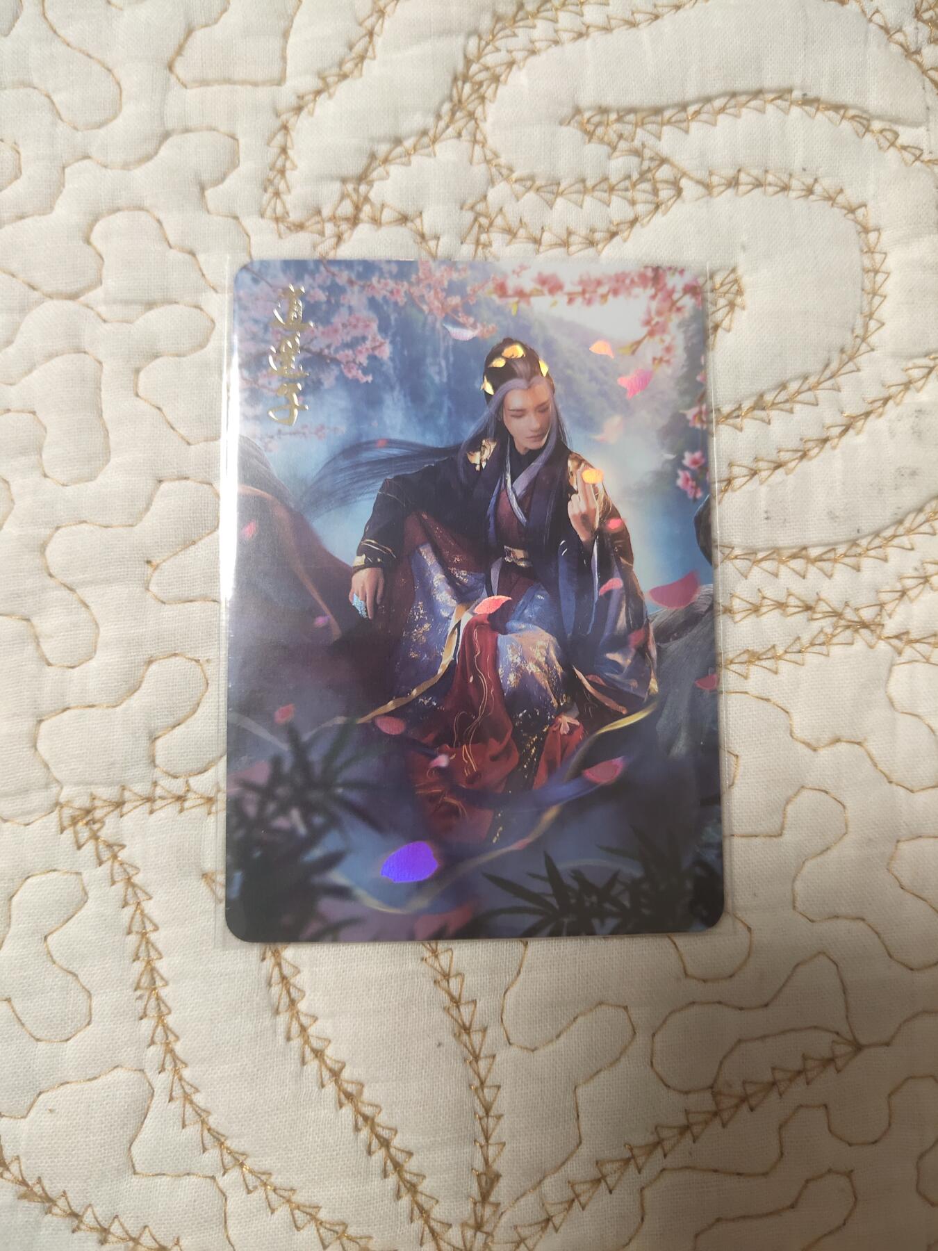 清风卡拍第15期(焱卡为主，12月20日结拍)