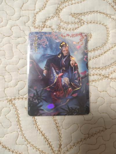 清风卡拍第15期(焱卡为主，12月20日结拍) - {焱卡文化}_燎原武林志金彩逍遥子