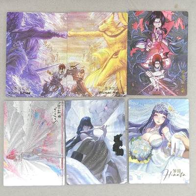 龙虎卡牌-六八场（无佣金，周六结拍，欢迎送拍） - 粗闪6张 白花恋诗 火影忍者