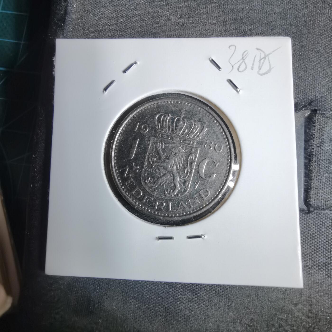 沼泽如烟--第938场 荷兰1980年1盾