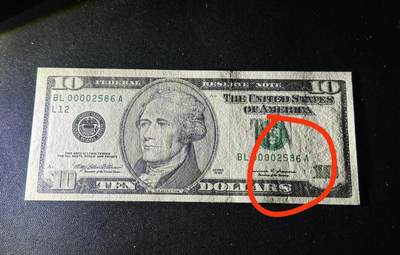 1999年（首发）大头10，有类似于压痕的线（具体请自行判断）其余全新，带册子，有需要直接购买的请禾厶 - 1999年（首发）大头10，有类似于压痕的线（具体请自行判断）其余全新，带册子，有需要直接购买的请禾厶