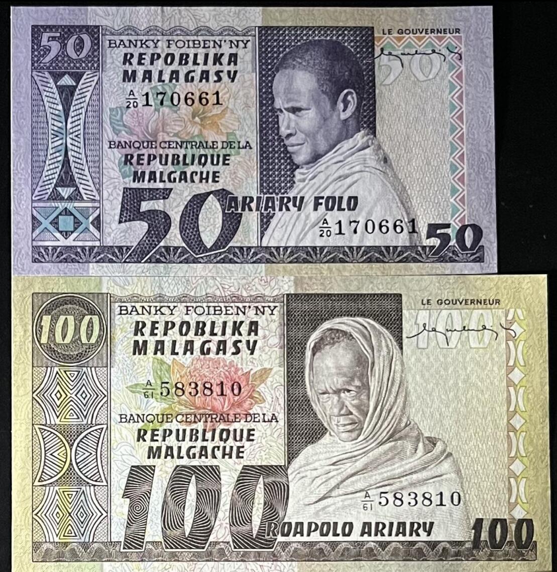 小福收藏拍卖第197期 裸钞场 本期有多张豹子号靓号 百慕大03年50元纪念钞百位号 马来亚和英属婆罗洲开国第一张纸币大冠女王 马来亚 41年1元英王乔六 法属太平洋10000法郎 捷克1000克朗纪念钞千位号  卢森堡 1000法郎  萨尔瓦多样钞 匈牙利 法罗群岛 危地马拉等多国精美纸币 马达加斯加 1974-75年 50法郎 +100法郎 无47 1组2张 unc