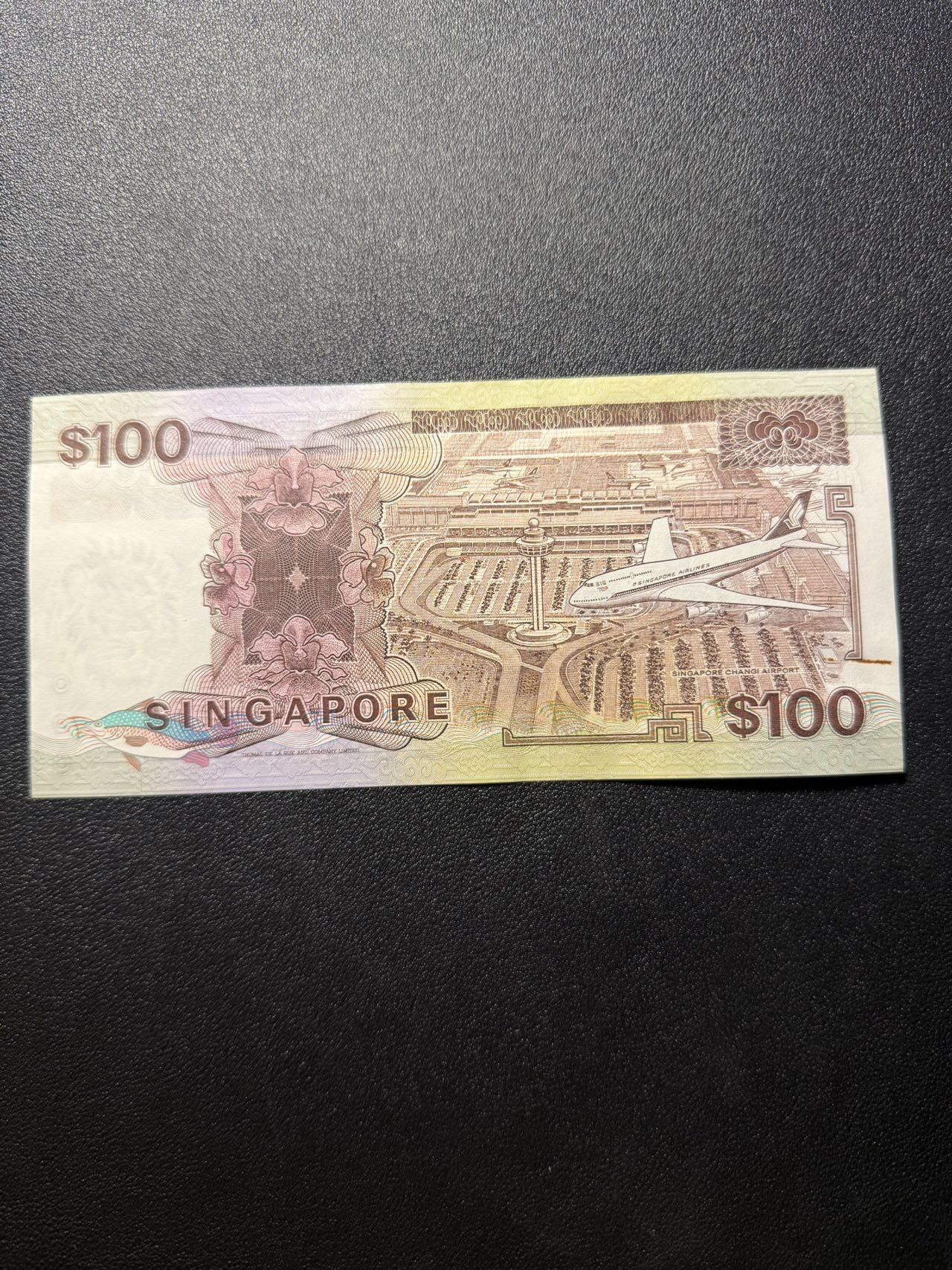 第14期 库存低价起拍