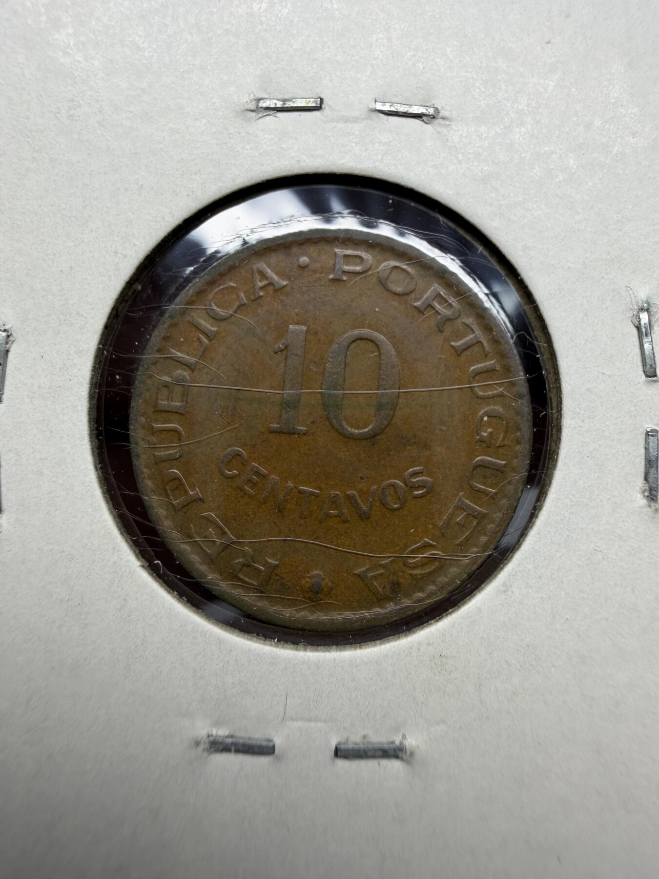 2025年集古藏今外币拍卖第十一期-第2场—（总第292拍），可以寄存60天，满160元包邮。 1959年葡属印度10分