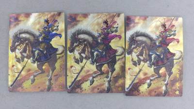 龙虎卡牌-六八场（无佣金，周六结拍，欢迎送拍） - 【编号】粗闪3张 卡德曼 杆子-巾帼三娘