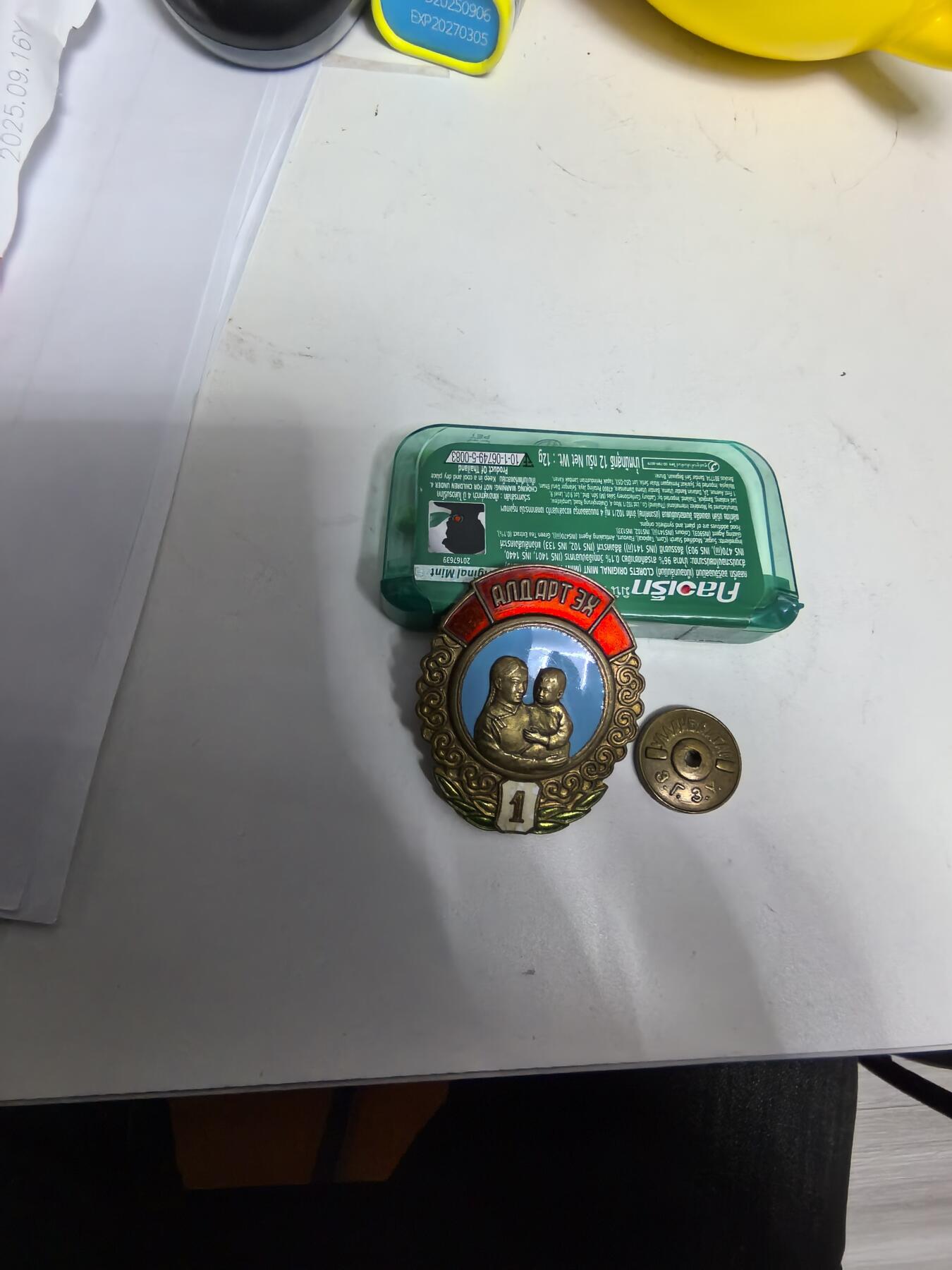 大明五军都督25年末场次，无佣金