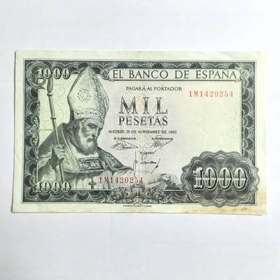 各国外币第103期 品种好部分全新 - 西班牙1000比塞塔1965年