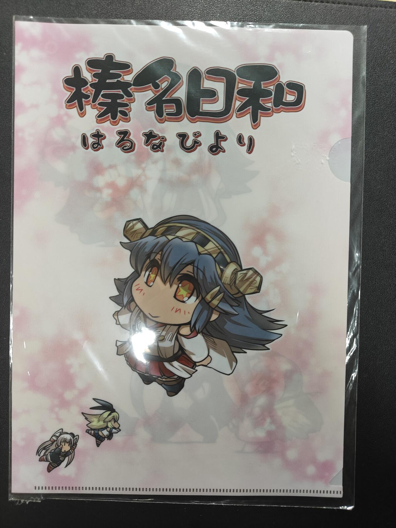 天玑星卡拍第151期《12.18周四截拍》持续收拍收评中 满赠卡需备注