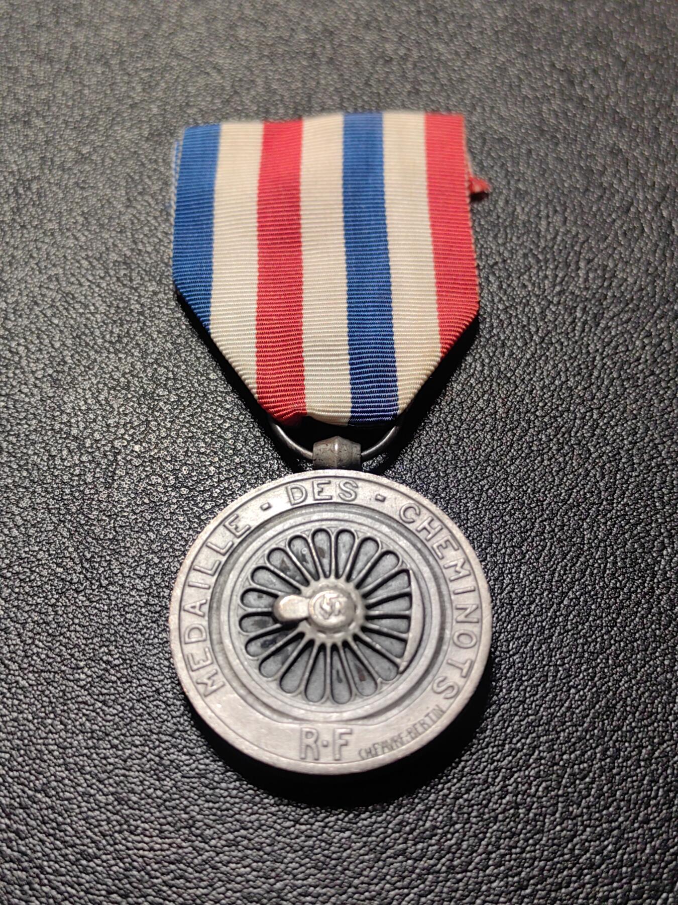 靖甫拍卖第十三场