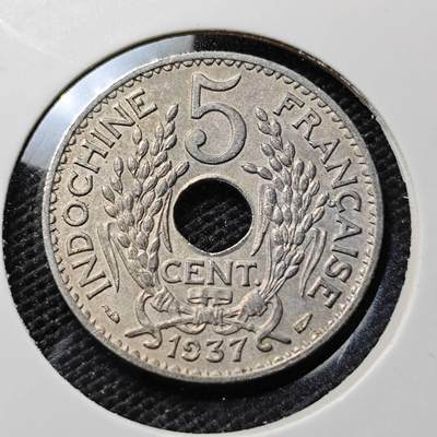 KK钱币收藏小铺 第382期  2月预留时间 周末发货 - 1937法属印度支那5分