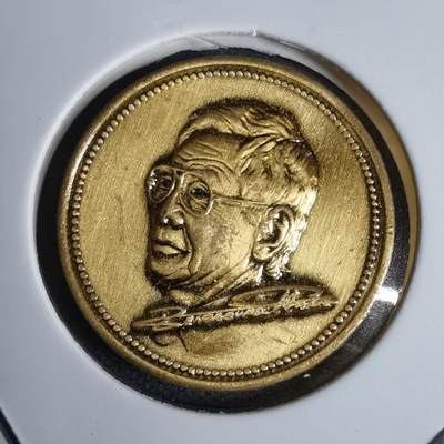 沼泽如烟--第938场 - 人物头像章