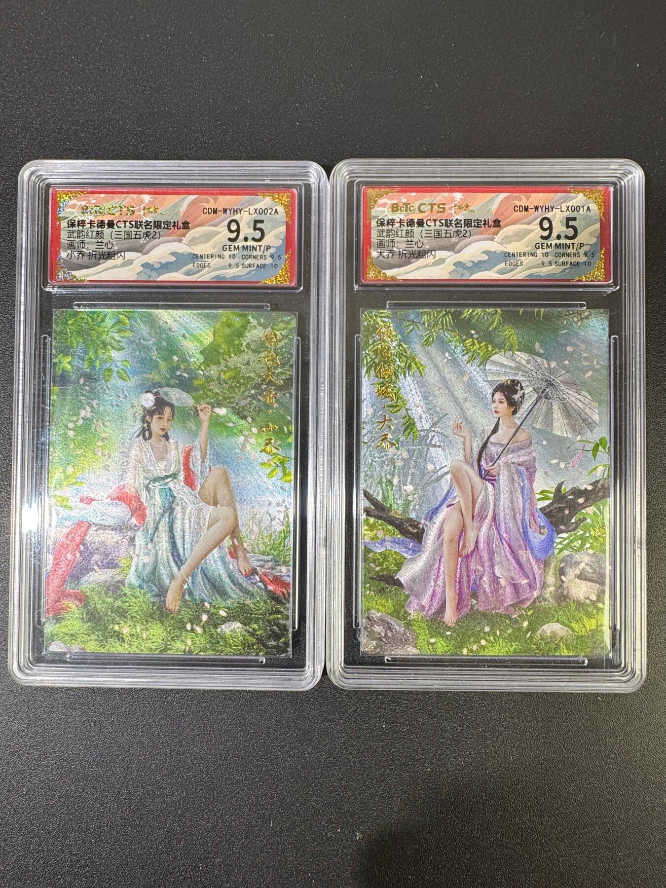 NO.18 好又多金牌大场，新店点关注不迷路！每周一站式配齐，方便凑单！（周6晚8点截拍，卖家送拍0抽成！）