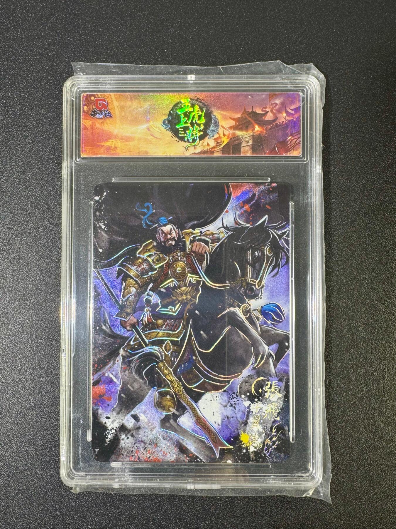 NO.18 好又多金牌大场，新店点关注不迷路！每周一站式配齐，方便凑单！（周6晚8点截拍，卖家送拍0抽成！）