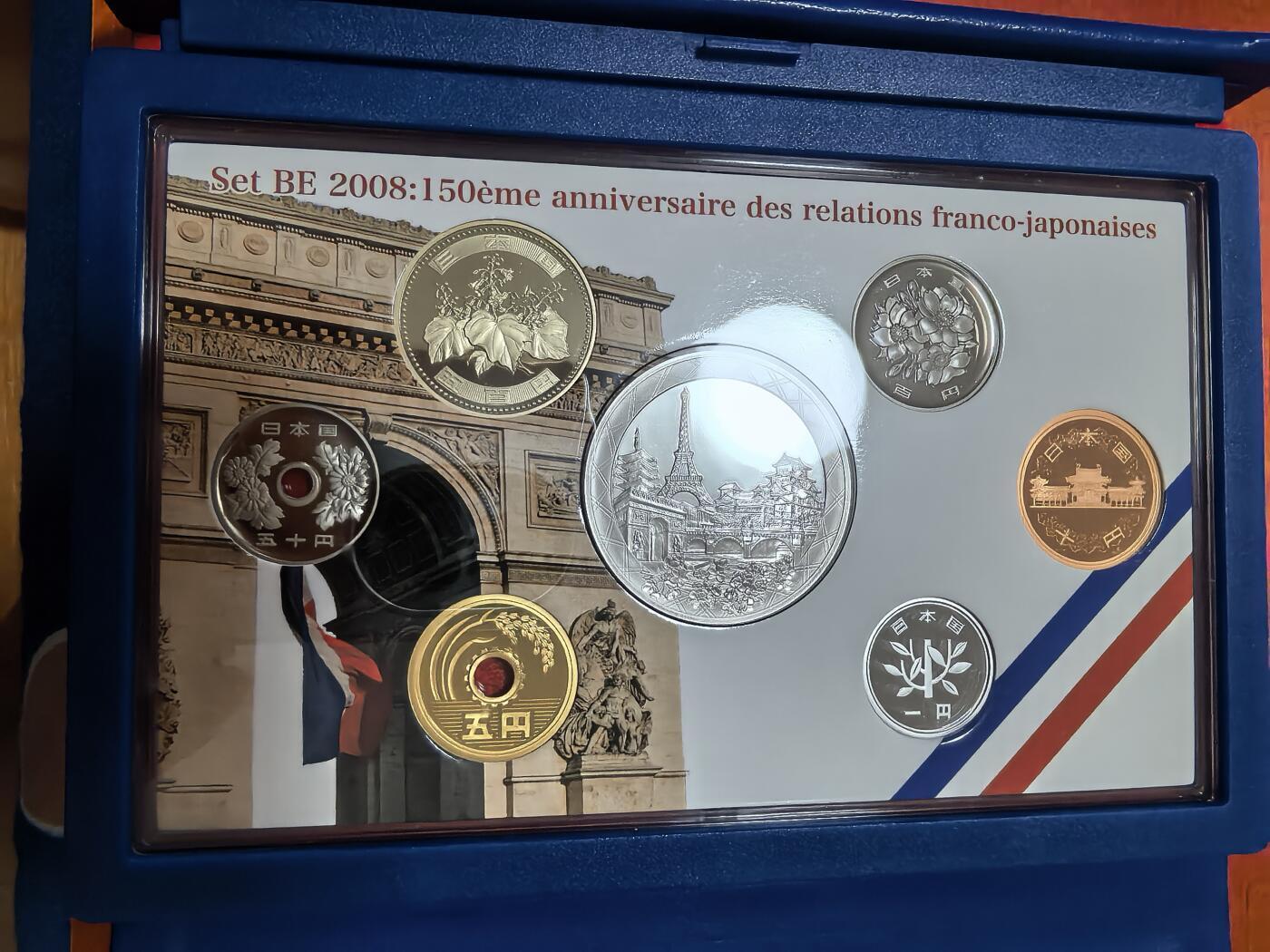 长老汇蛇年精选第八十三场拍卖 2008日本与法国友好交流年6枚精制币+1.5欧元精制银币1枚，22.2克900银，盒证全