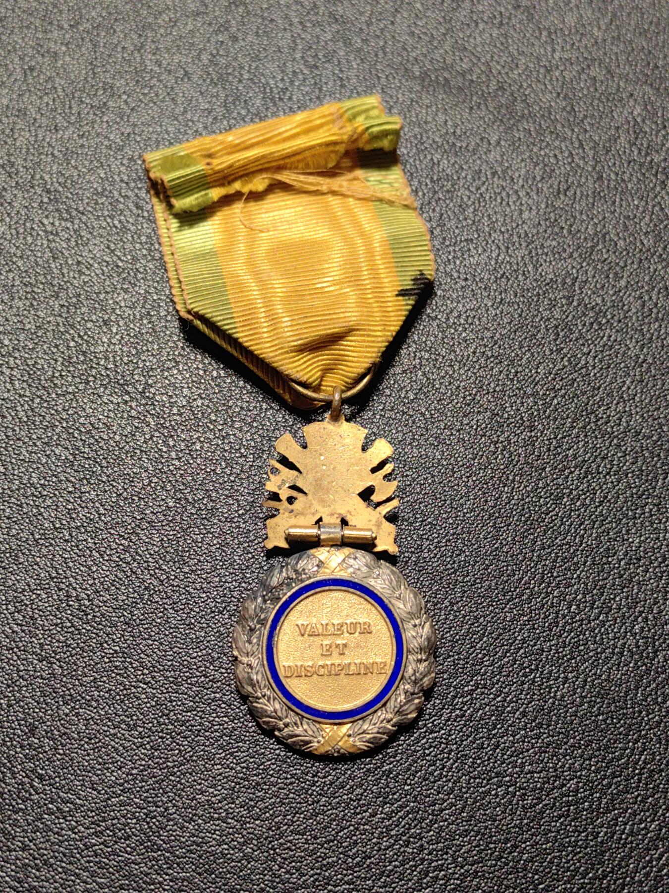 靖甫拍卖第十三场