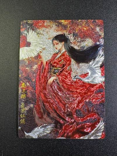 NO.18 好又多金牌大场，新店点关注不迷路！每周一站式配齐，方便凑单！（周6晚8点截拍，卖家送拍0抽成！） - 奇点 粗闪 墨染红绣 扈三娘