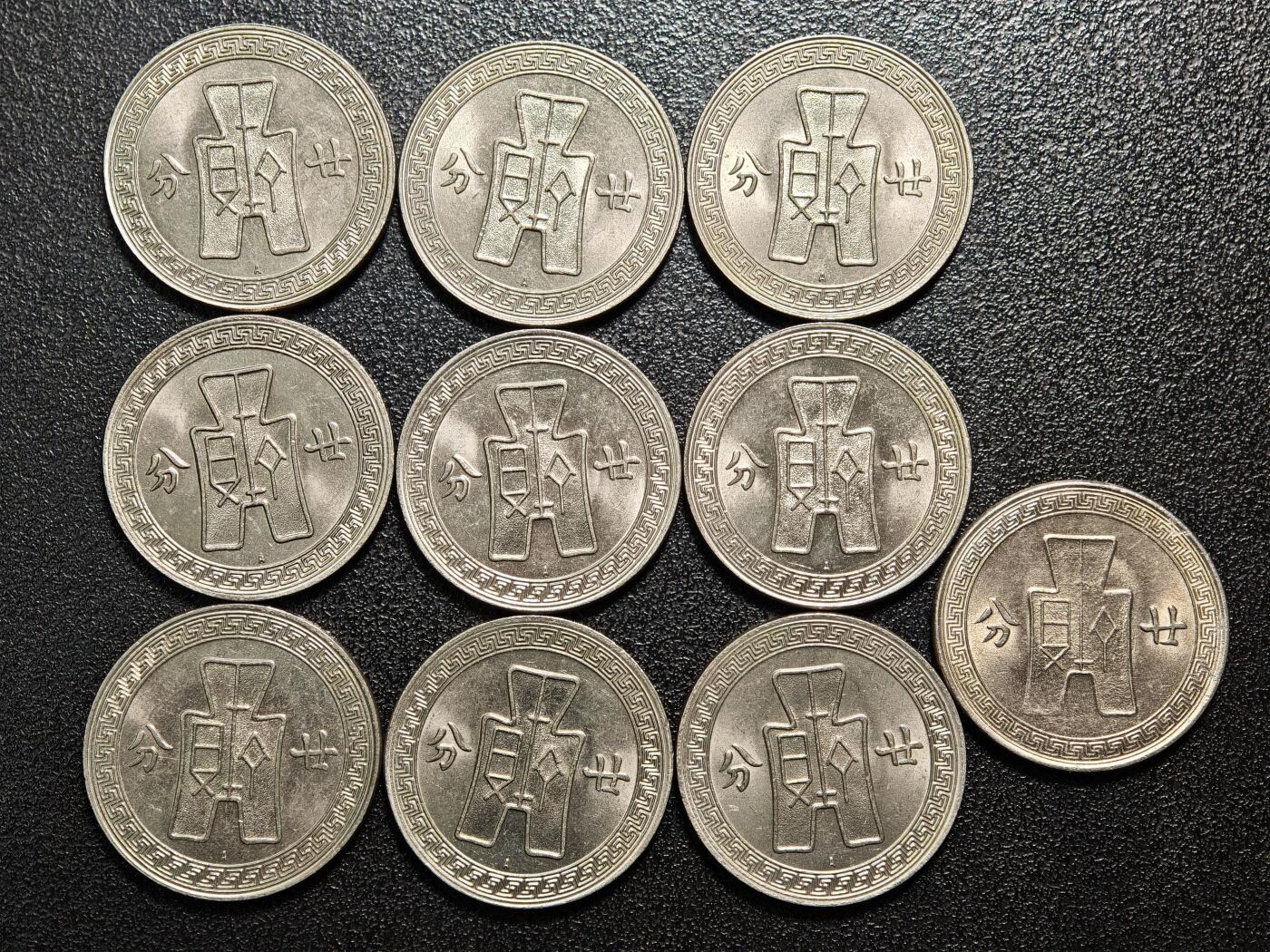 【德藏】世界币章拍卖第158期（拍品征集中~欢迎藏友联系）