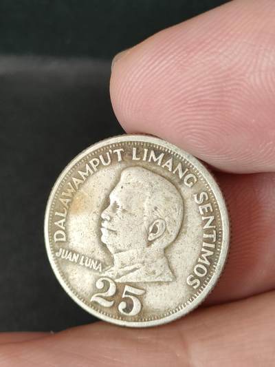 猩哥外币小铺➨【第211场】 - 菲律宾