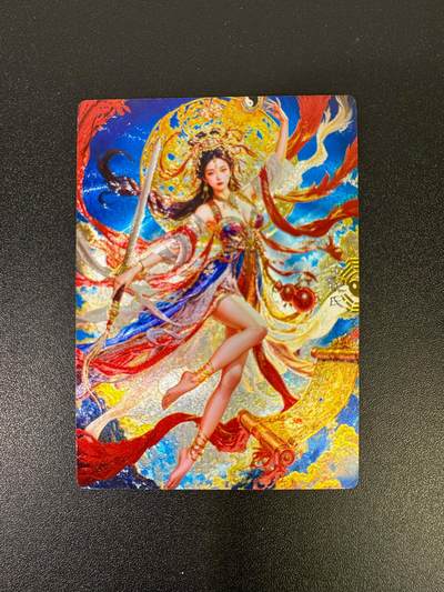 NO.18 好又多金牌大场，新店点关注不迷路！每周一站式配齐，方便凑单！（周6晚8点截拍，卖家送拍0抽成！） - 奇点卡牌 玄牝氏粗闪1张