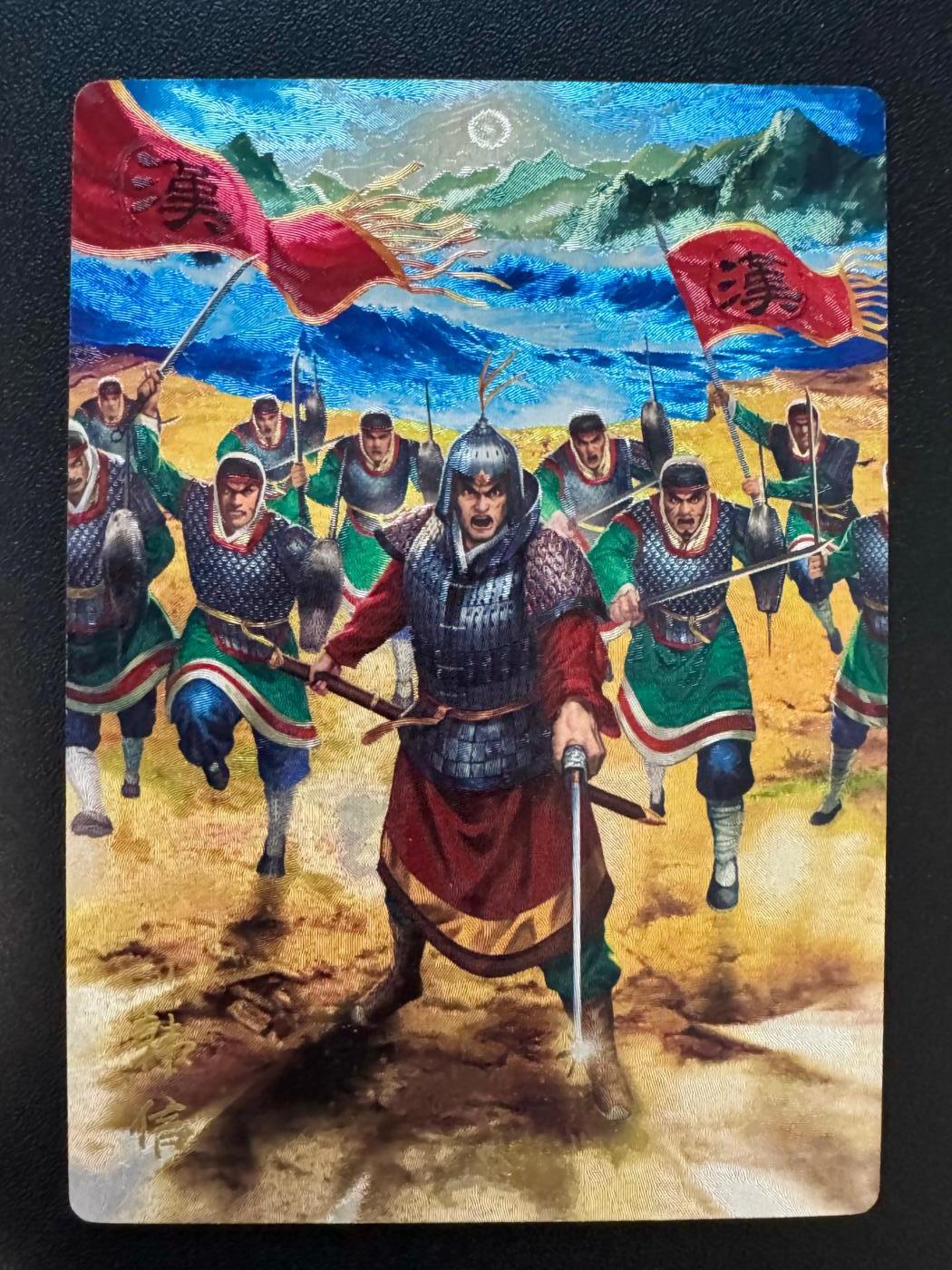 NO.18 好又多金牌大场，新店点关注不迷路！每周一站式配齐，方便凑单！（周6晚8点截拍，卖家送拍0抽成！） 奇点卡牌 AT定制 名将华章 韩信