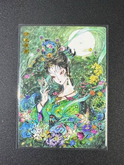 NO.18 好又多金牌大场，新店点关注不迷路！每周一站式配齐，方便凑单！（周6晚8点截拍，卖家送拍0抽成！） - 范特卡 春芳西游 王小玩 浮雕普卡 情迷广寒