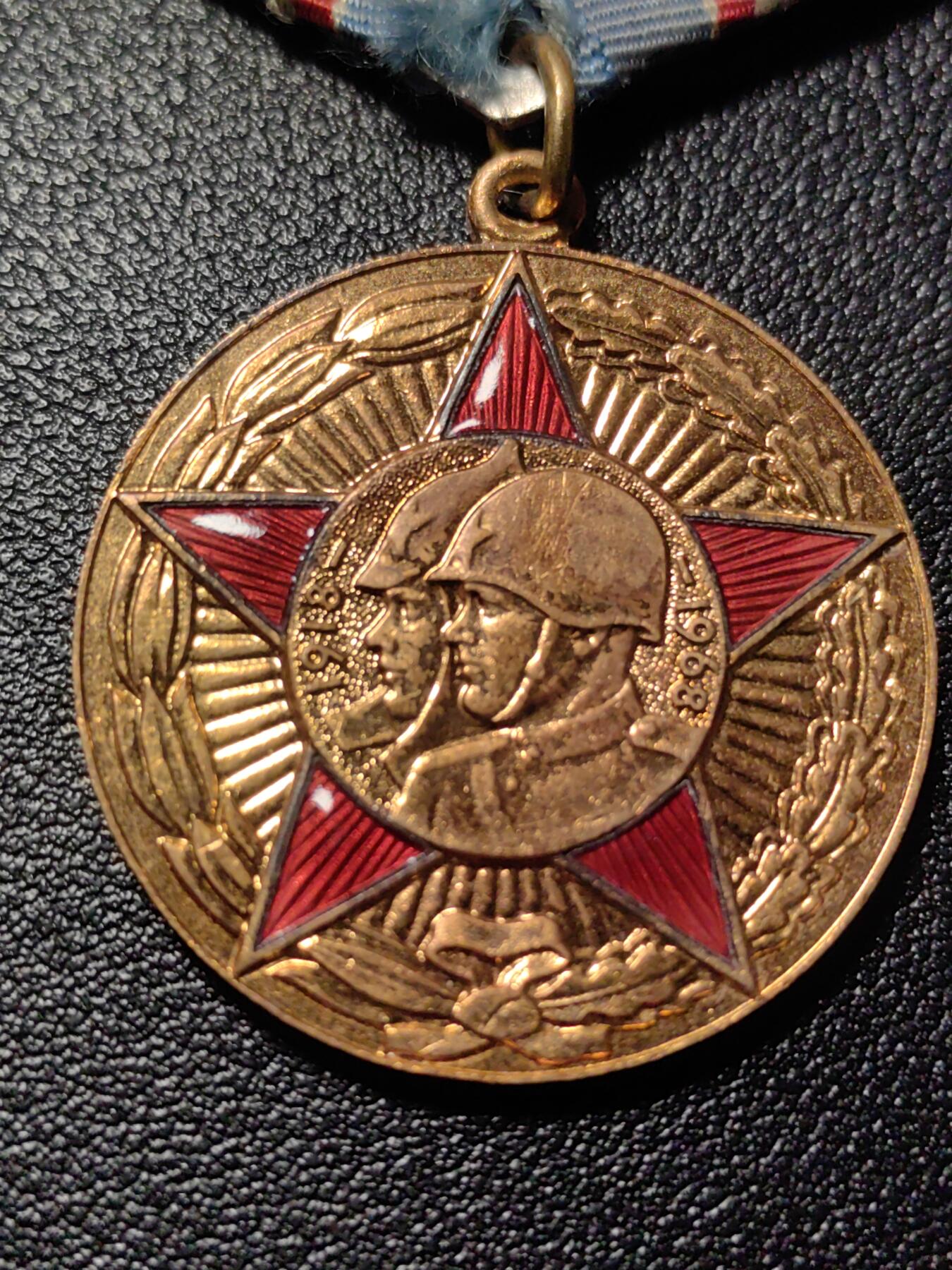 靖甫拍卖第十三场