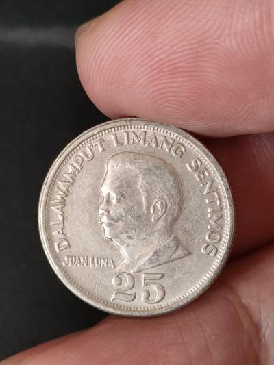 猩哥外币小铺➨【第211场】 - 菲律宾